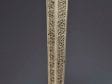 Unknown Sri Lankan,  Pipe Case,  ca. 1650–80,  Asian Civilisations Museum, Singapore