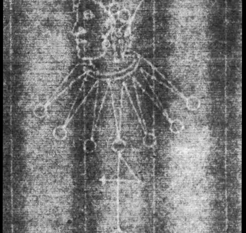 Fig. 14 - Overlay GIF of marked watermark from Laurentius entry 575 and marked watermark of Ash/ Fletcher 115 of Foolscap with Seven-Pointed Collar A.c.