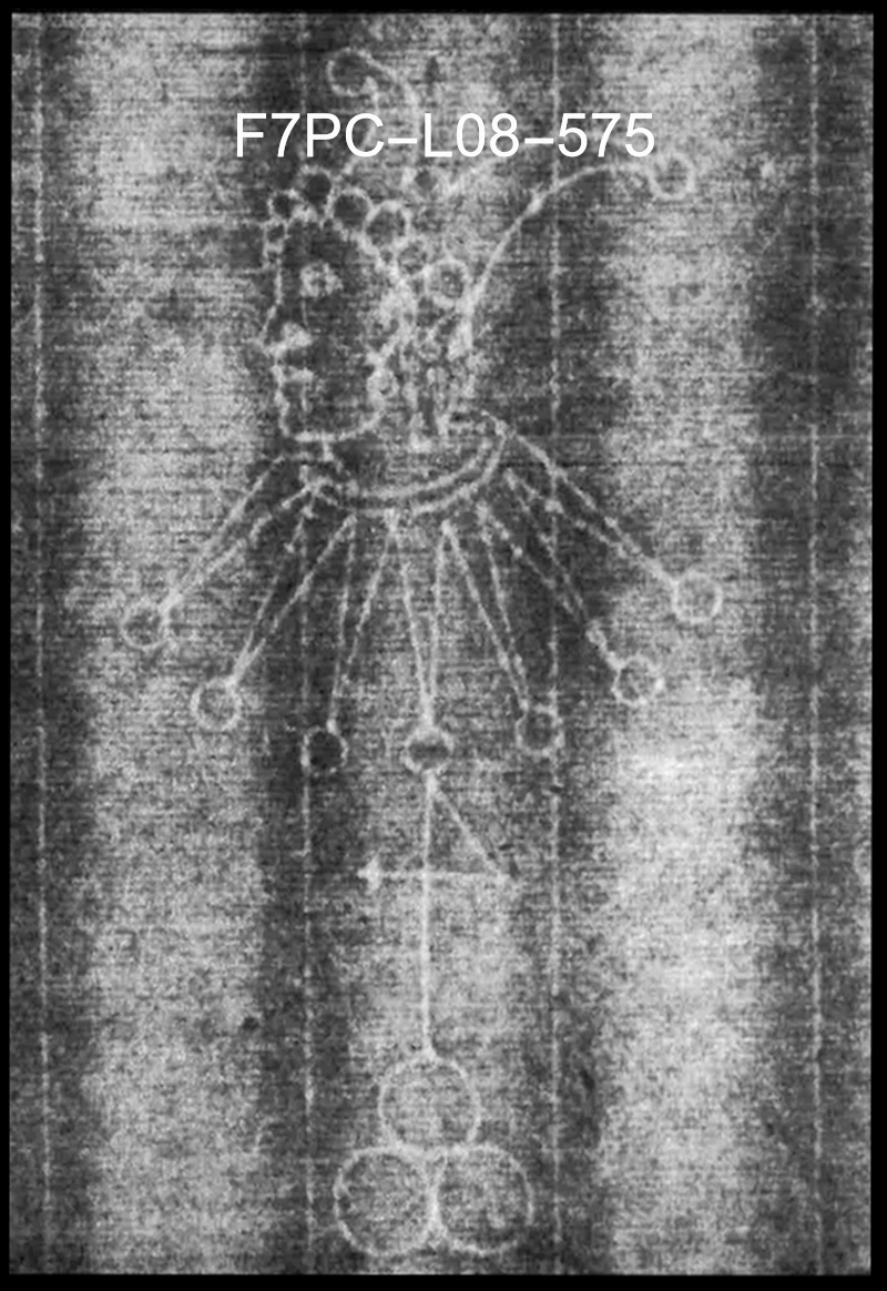 Overlay GIF of marked watermark from Laurentius entry 575 and marked watermark of Ash/ Fletcher 115 of Foolscap with Seven-Pointed Collar A.c.