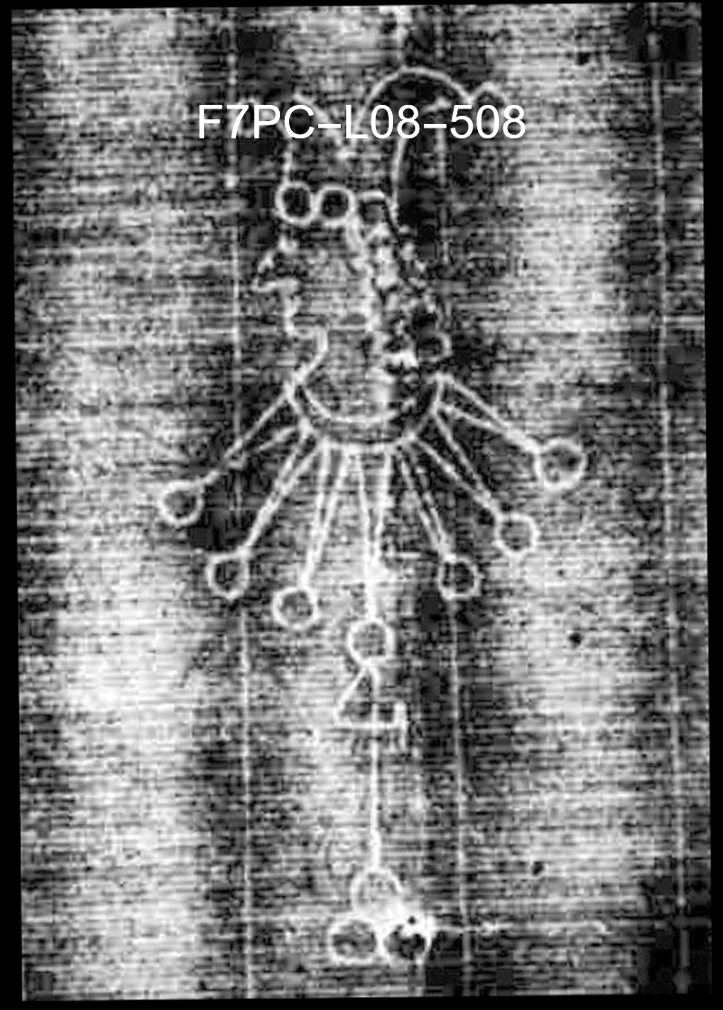 18. Overlay GIF of marked watermark from Laurentius <em>Watermarks</em> entry 508 and marked watermark of Foolscap with Seven-Pointed Collar K.a.b from Dietz entry EH 027005