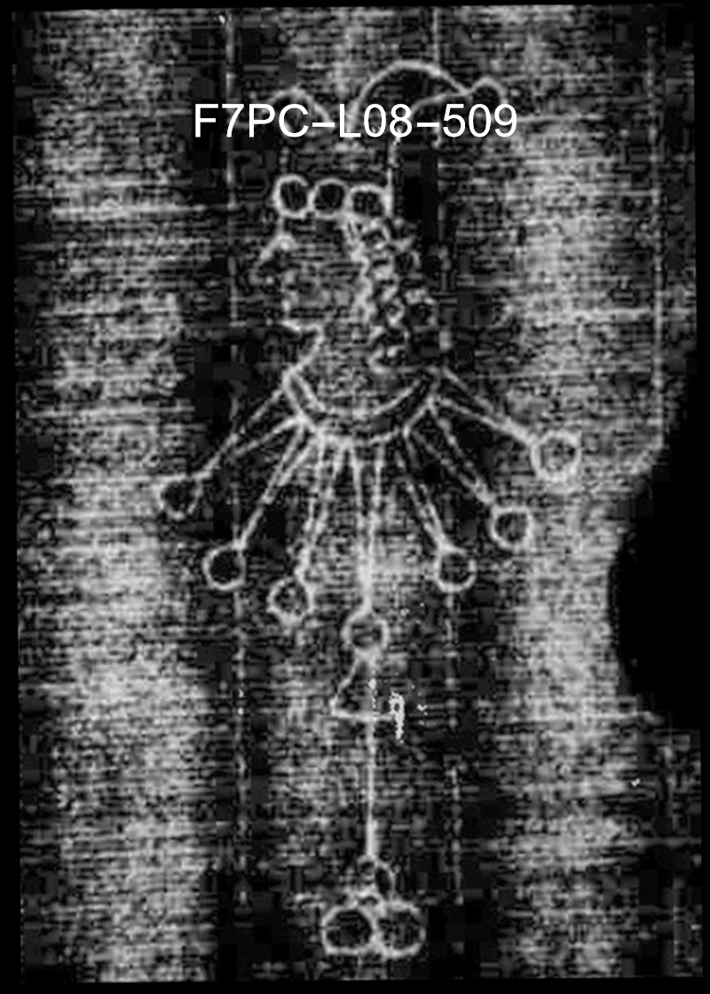 19. Overlay GIF of marked watermark from Laurentius <em>Watermarks</em> entry 509 and marked watermark of Foolscap with Seven-Pointed Collar K.a.b. from Dietz entry EH 027005