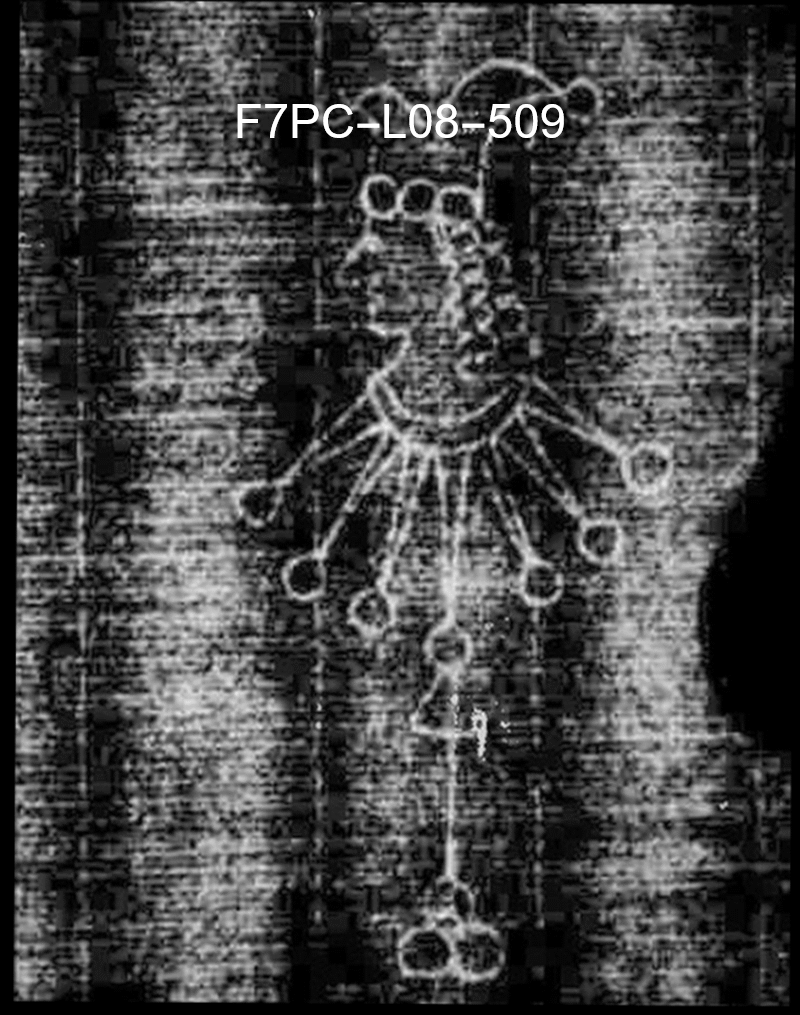 21. Overlay GIF of marked watermark from Laurentius <em>Watermarks</em> entry 509 in and marked watermark of Foolscap with Seven-Pointed Collar K.a.c. from Dietz Dataset entry EH 026061
